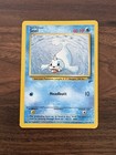 Seel