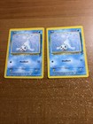 Seel
