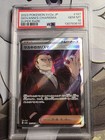 Giovanni's Charisma