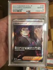 Giovanni's Charisma
