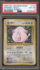 Chansey