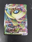 Celebi VMAX