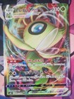 Celebi VMAX