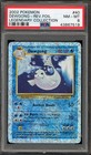 Dewgong