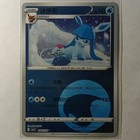 Glaceon