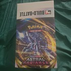 Build & Battle Display Box