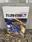 Build & Battle Display Box