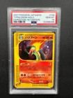 Typhlosion
