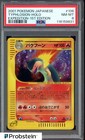 Typhlosion