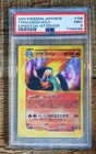 Typhlosion