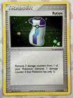 Potion