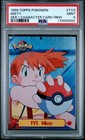 Misty