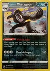 Galarian Obstagoon