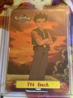 Brock