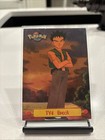 Brock
