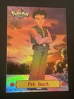 Brock