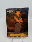Brock