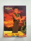 Brock
