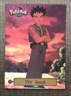Brock
