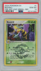 Beedrill