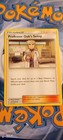 Professor Oak's Setup