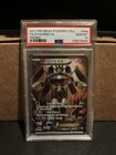Zygarde EX