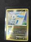 Minun