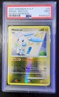 Minun
