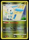 Minun