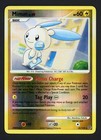 Minun
