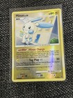 Minun