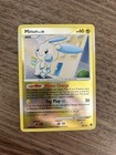 Minun