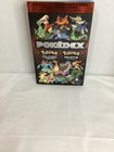 Pokedex