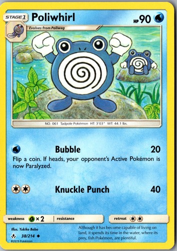Poliwhirl