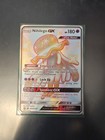 Nihilego GX