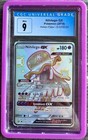 Nihilego GX