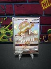 Nihilego GX