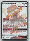 Nihilego GX