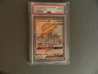 Nihilego GX
