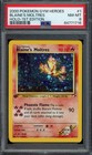 Blaine's Moltres