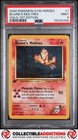 Blaine's Moltres