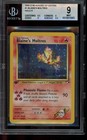 Blaine's Moltres