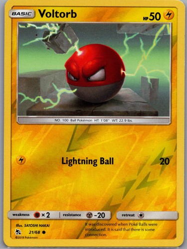 Voltorb