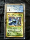 Golbat