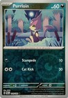 Purrloin