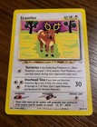 Stantler