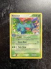 Venusaur