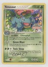 Venusaur