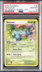 Venusaur