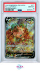 Leafeon V